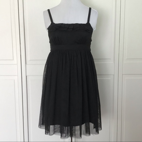 Xhilaration Dresses & Skirts - Xhilaration Empire Waist Tulle Dress